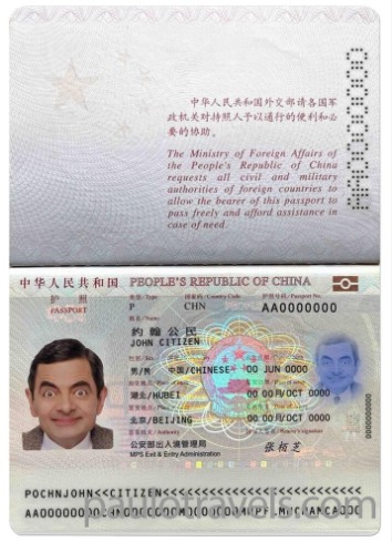 passport-img